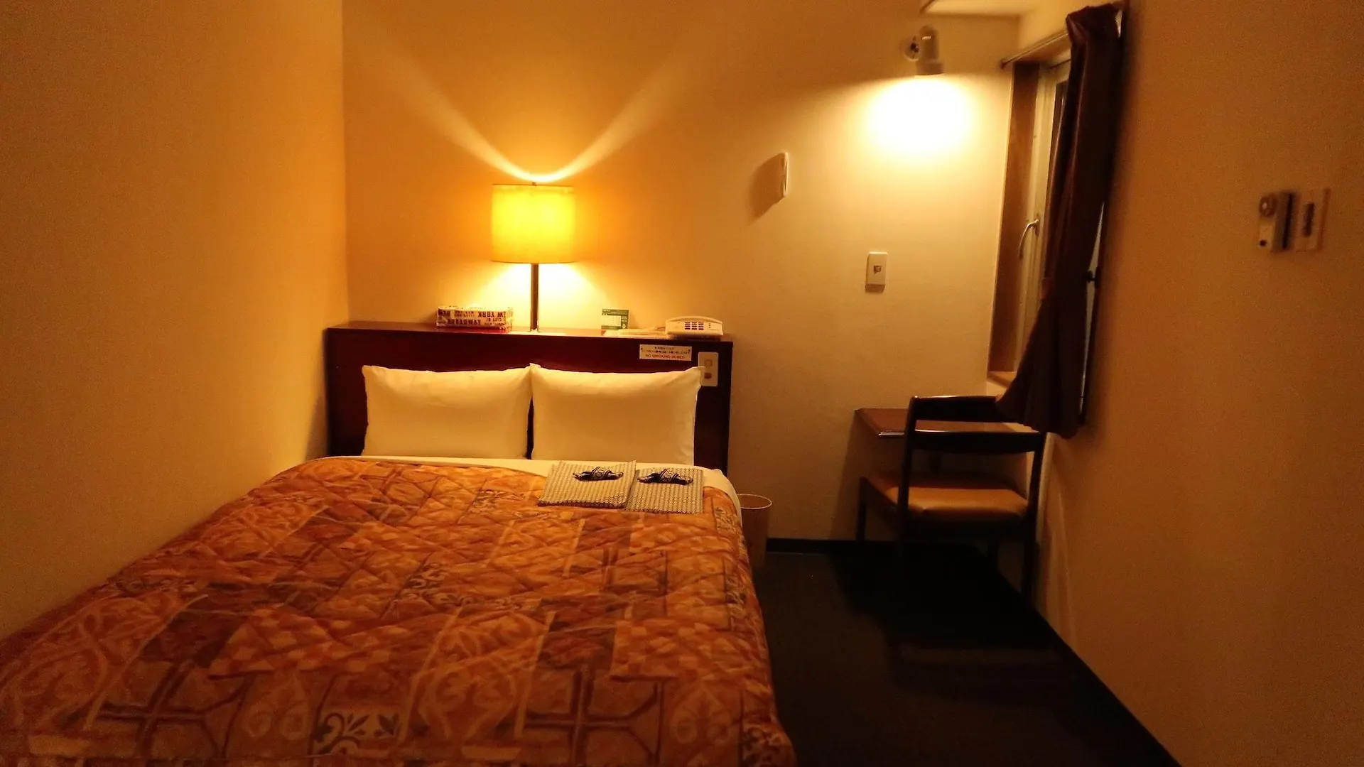 Hotel Tokeidai Sapporo